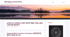 Desktop Screenshot of johnhi.com
