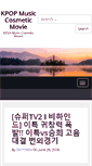 Mobile Screenshot of johnhi.com
